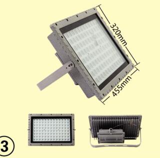 GRDF97άLED(300/200W)